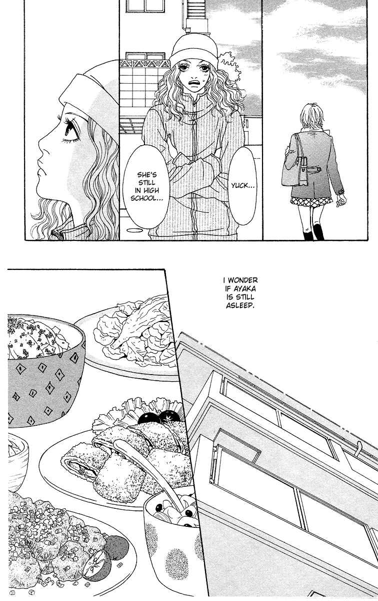 Page 10 Chapter 9 Futago