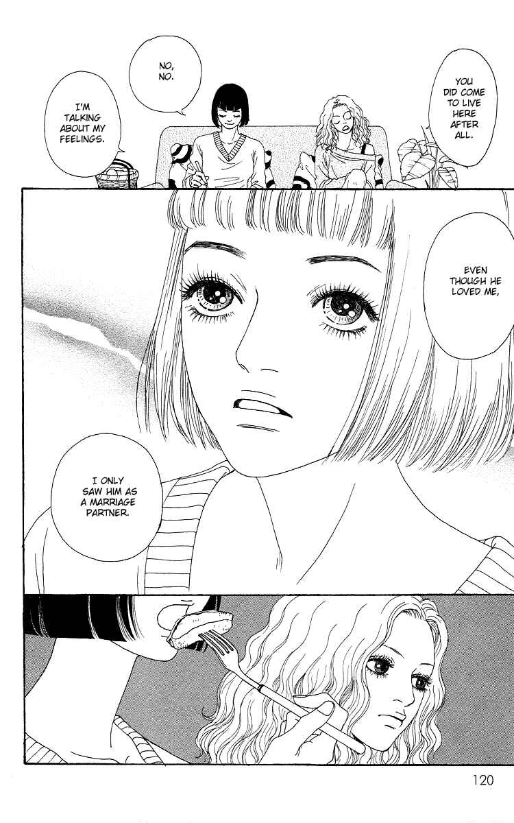 Page 13 Chapter 9 Futago