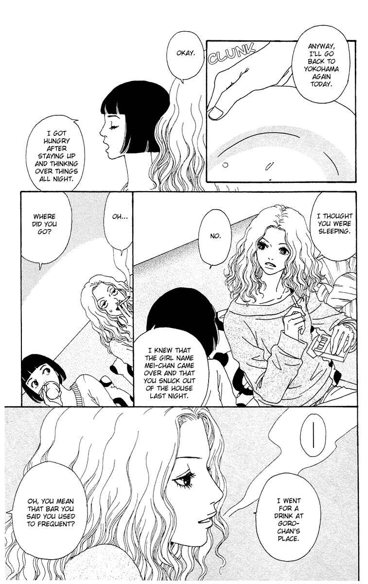 Page 14 Chapter 9 Futago