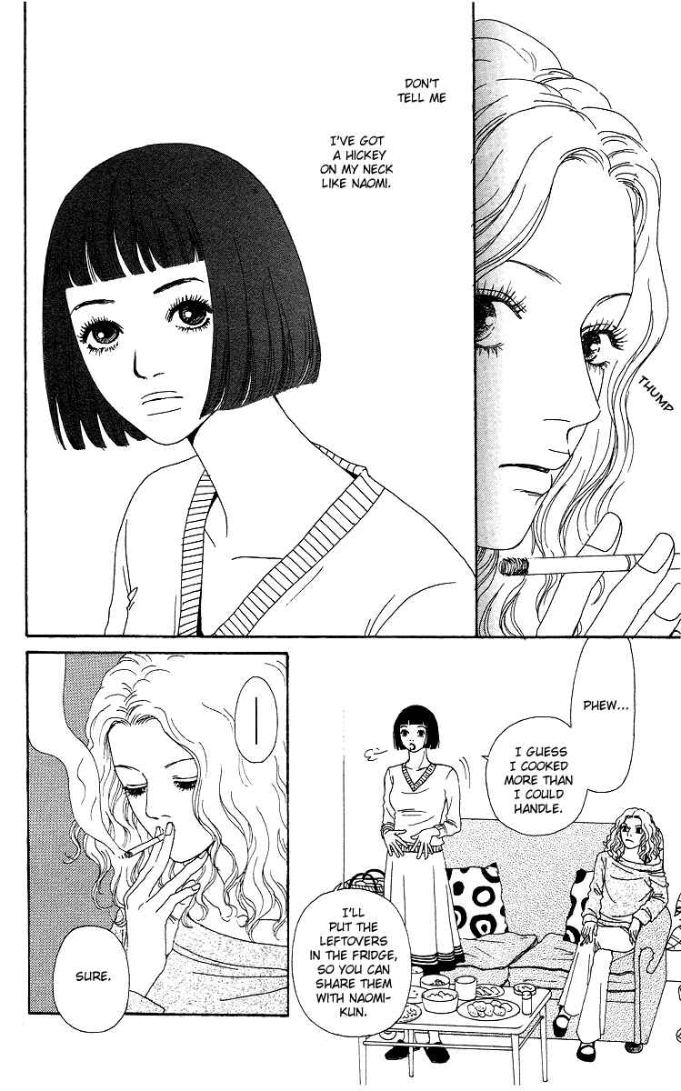 Page 15 Chapter 9 Futago