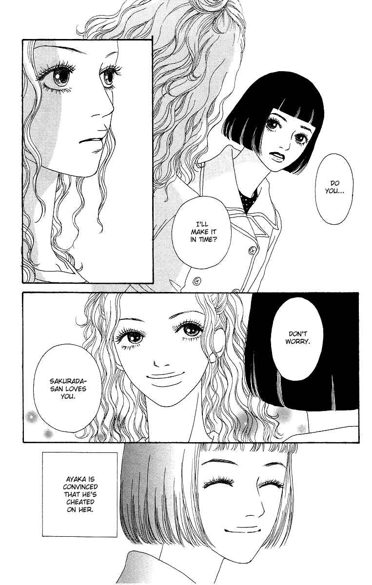 Page 17 Chapter 9 Futago
