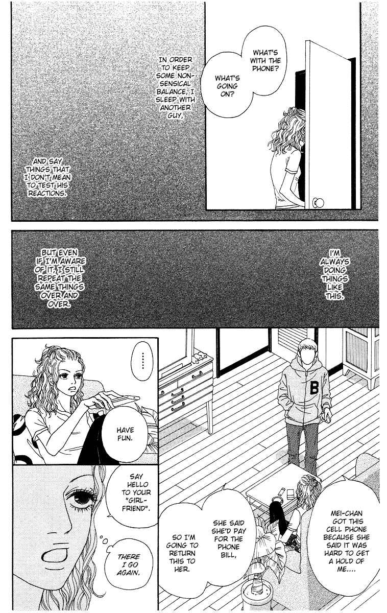 Page 21 Chapter 9 Futago