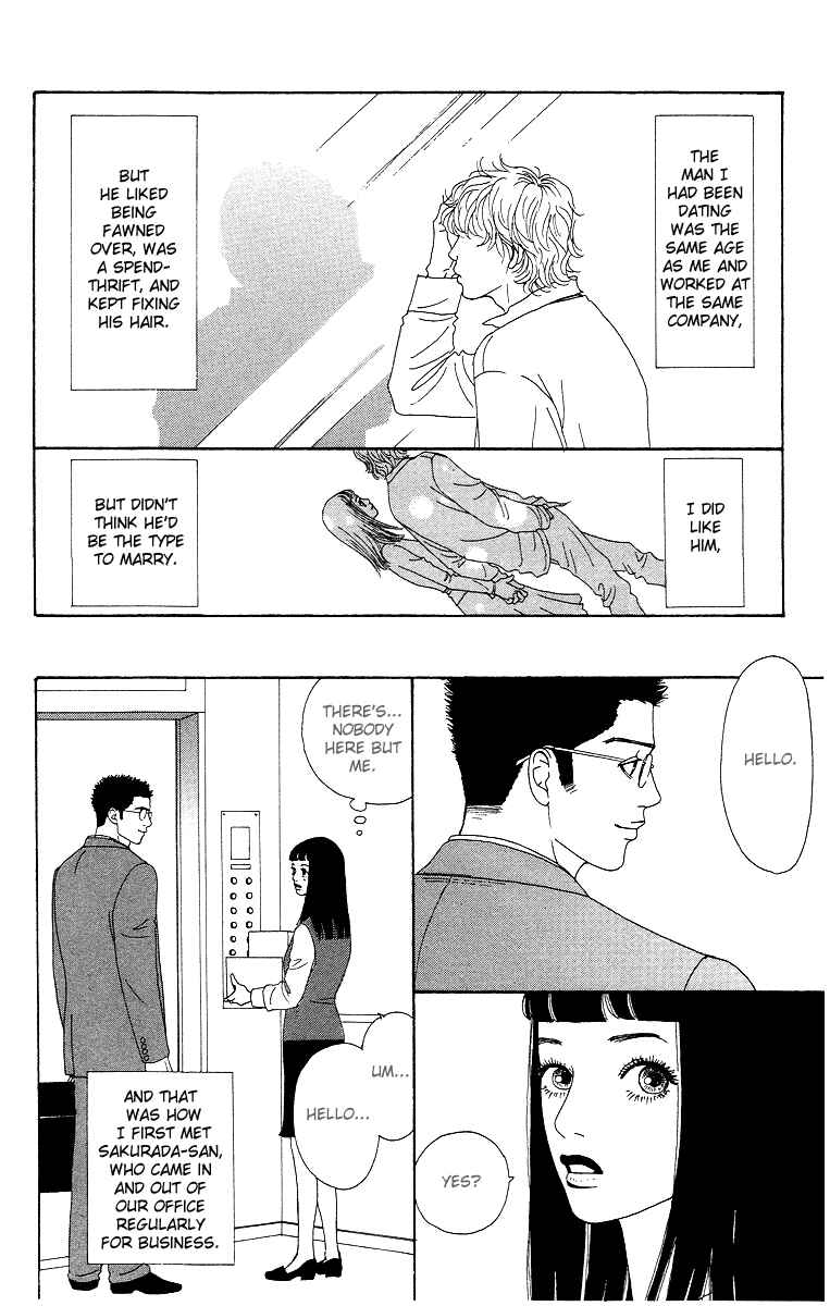 Page 3 Chapter 9 Futago