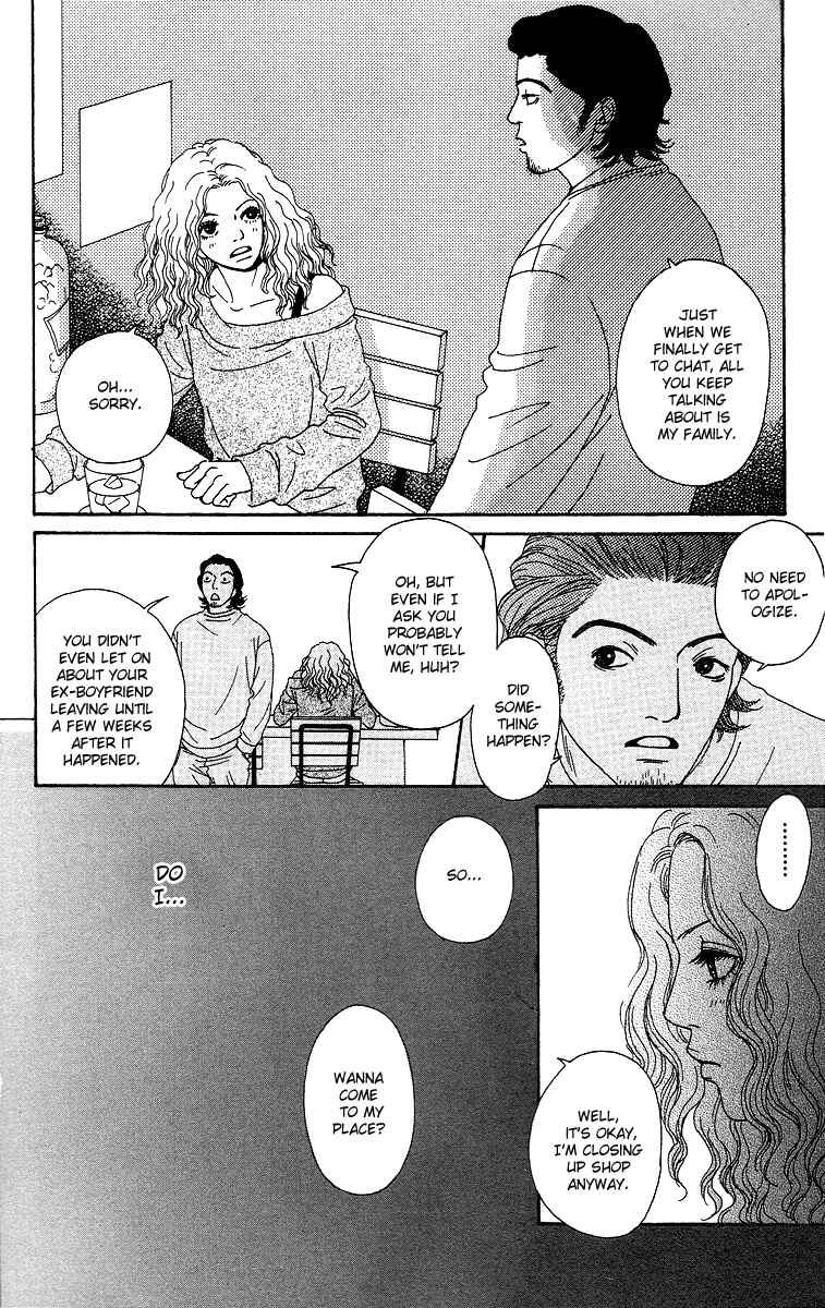 Page 7 Chapter 9 Futago