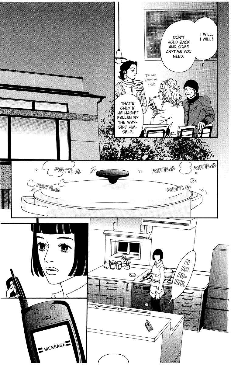 Page 10 Chapter 4 Futago
