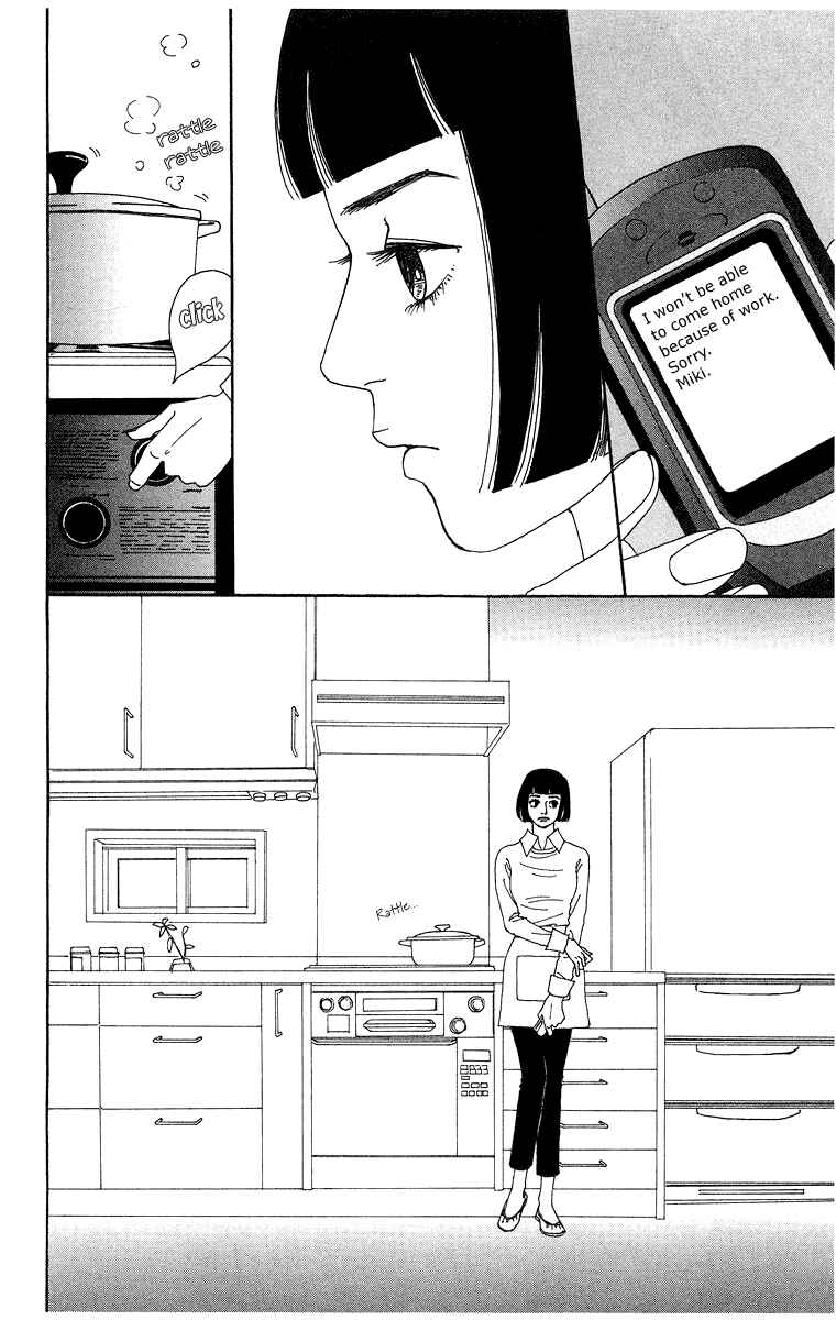 Page 11 Chapter 4 Futago