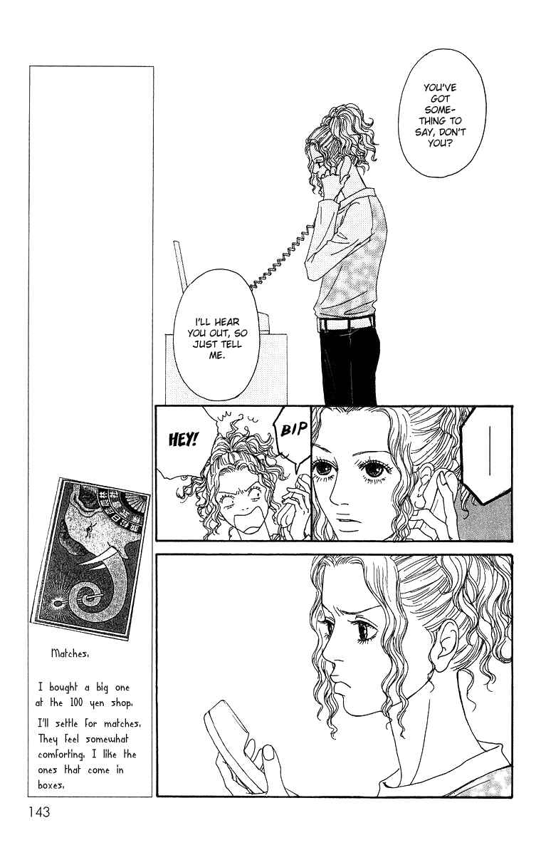 Page 14 Chapter 4 Futago