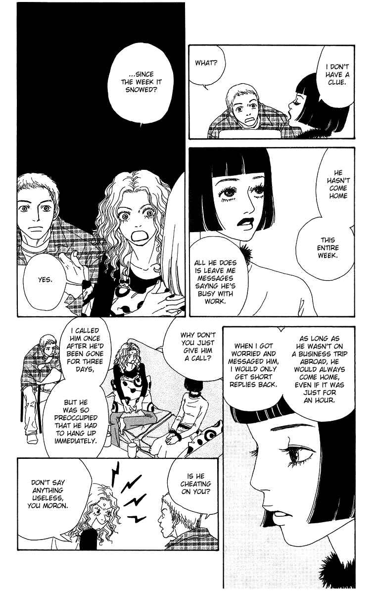 Page 21 Chapter 4 Futago