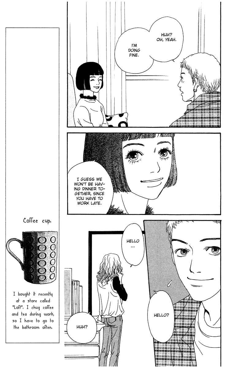 Page 24 Chapter 4 Futago