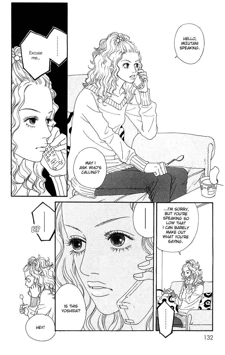 Page 3 Chapter 4 Futago