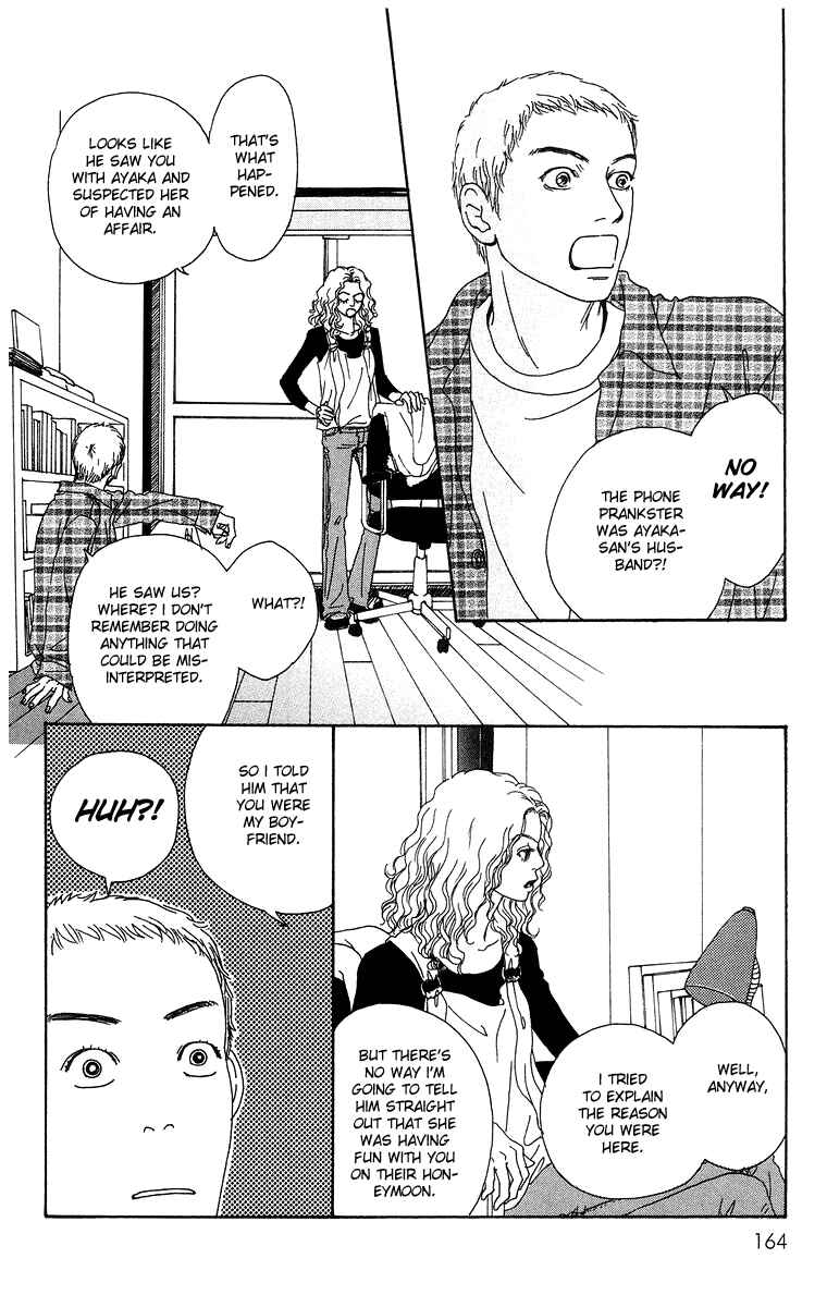 Page 35 Chapter 4 Futago