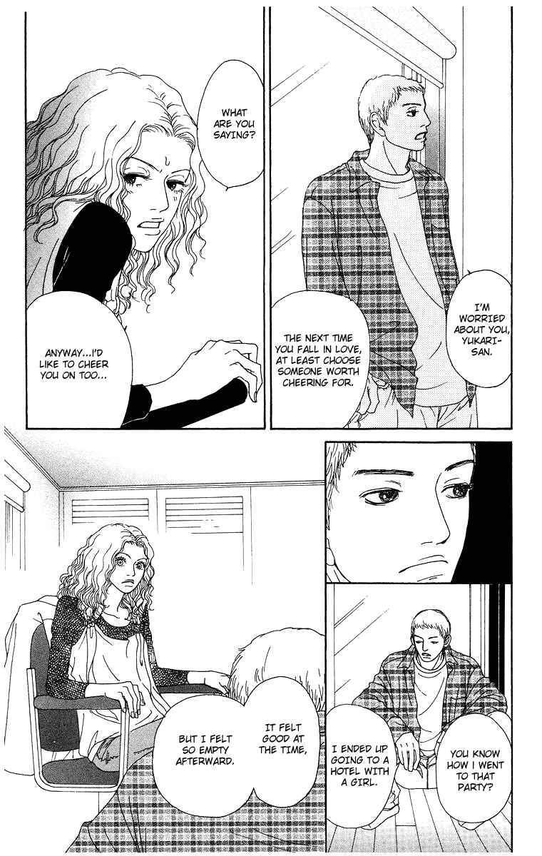 Page 38 Chapter 4 Futago