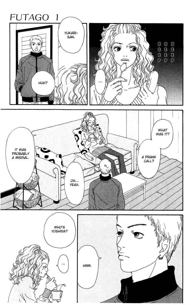 Page 4 Chapter 4 Futago