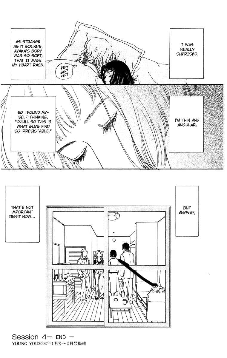 Page 42 Chapter 4 Futago