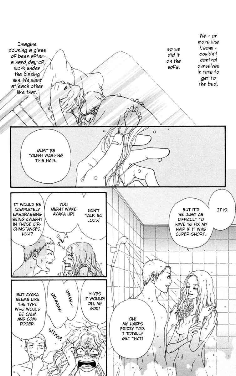 Page 12 Chapter 17 Futago