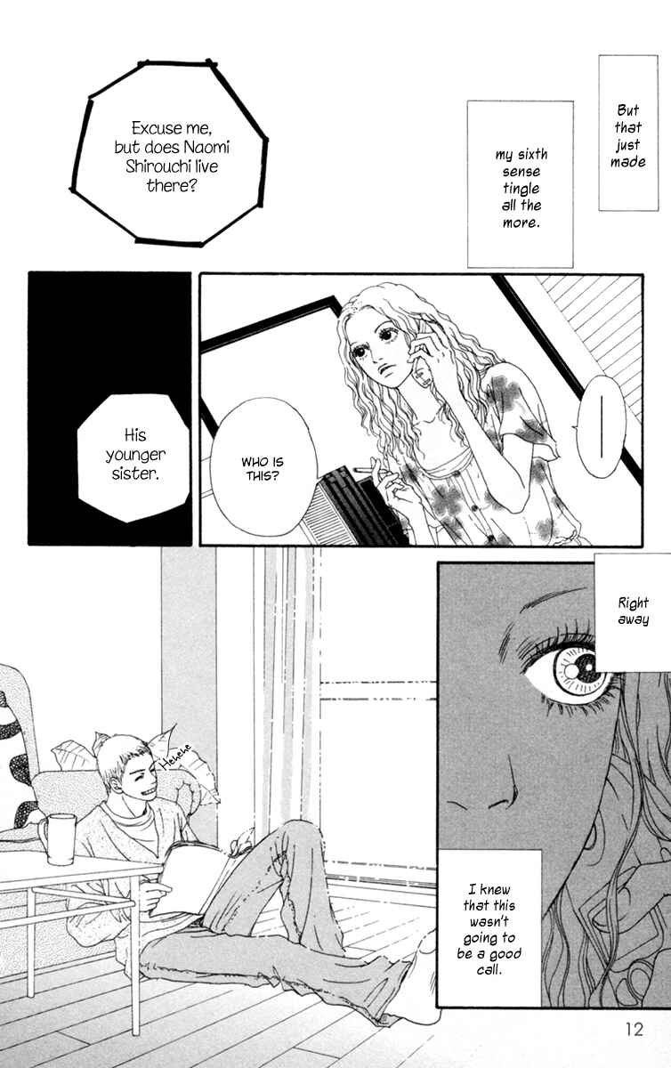 Page 16 Chapter 17 Futago