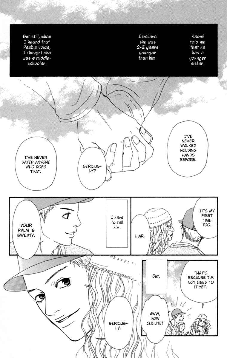 Page 19 Chapter 17 Futago
