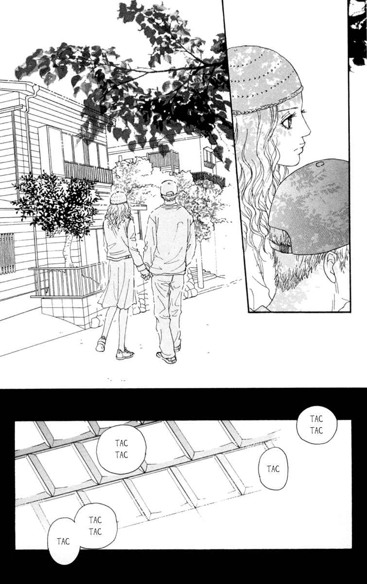 Page 20 Chapter 17 Futago