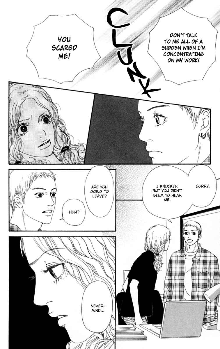 Page 22 Chapter 17 Futago