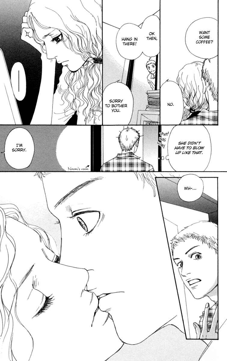 Page 23 Chapter 17 Futago