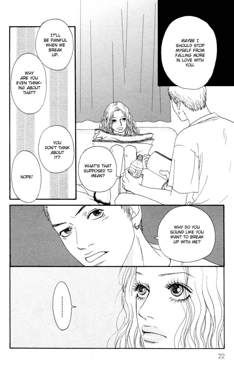 Page 26 Chapter 17 Futago