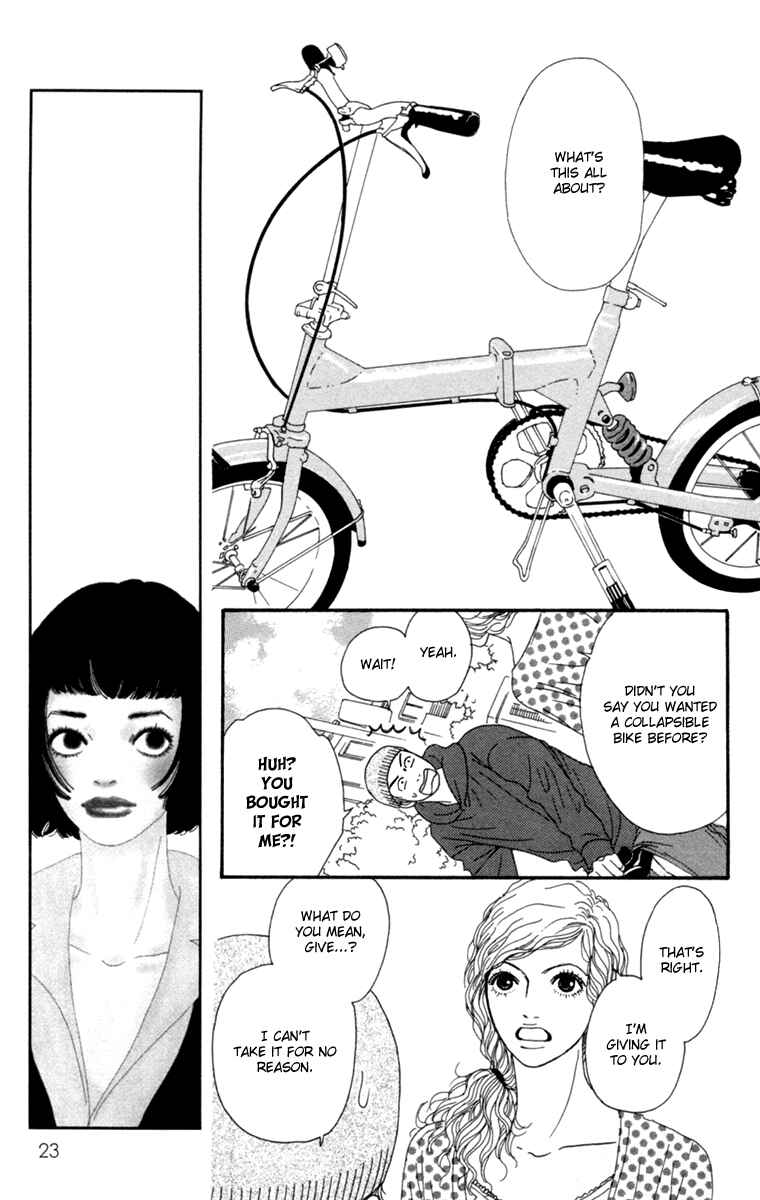 Page 27 Chapter 17 Futago