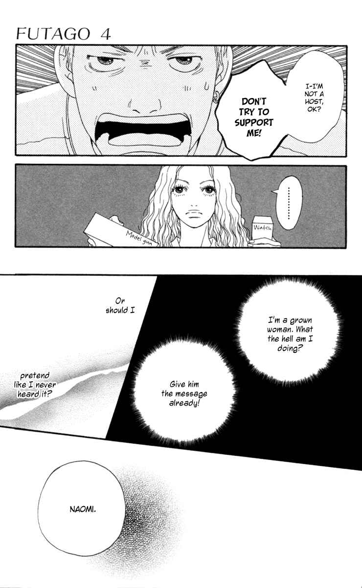 Page 29 Chapter 17 Futago