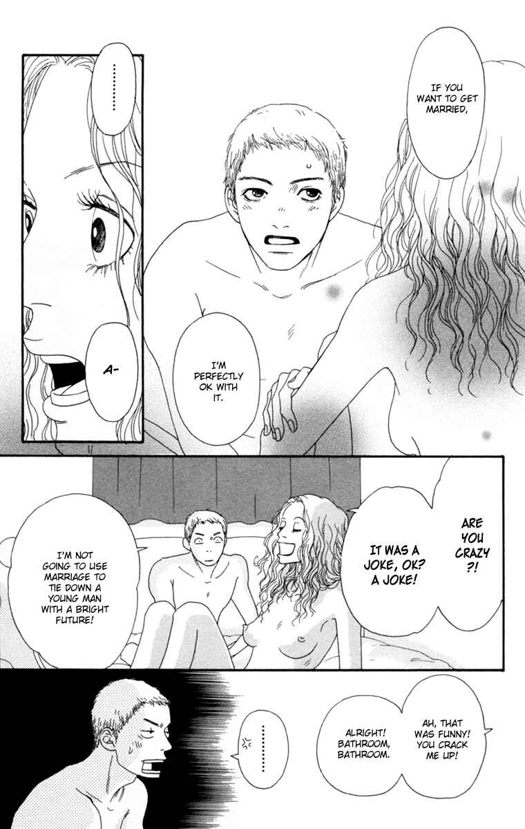 Page 31 Chapter 17 Futago