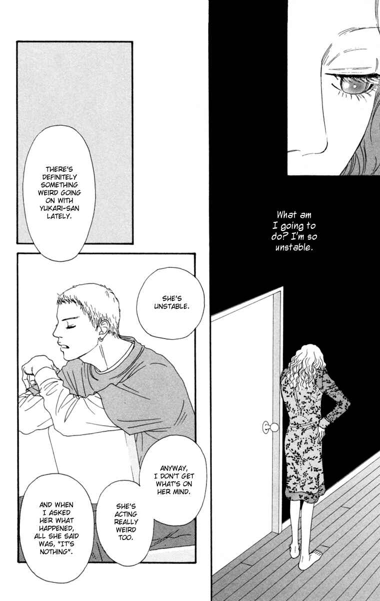 Page 32 Chapter 17 Futago