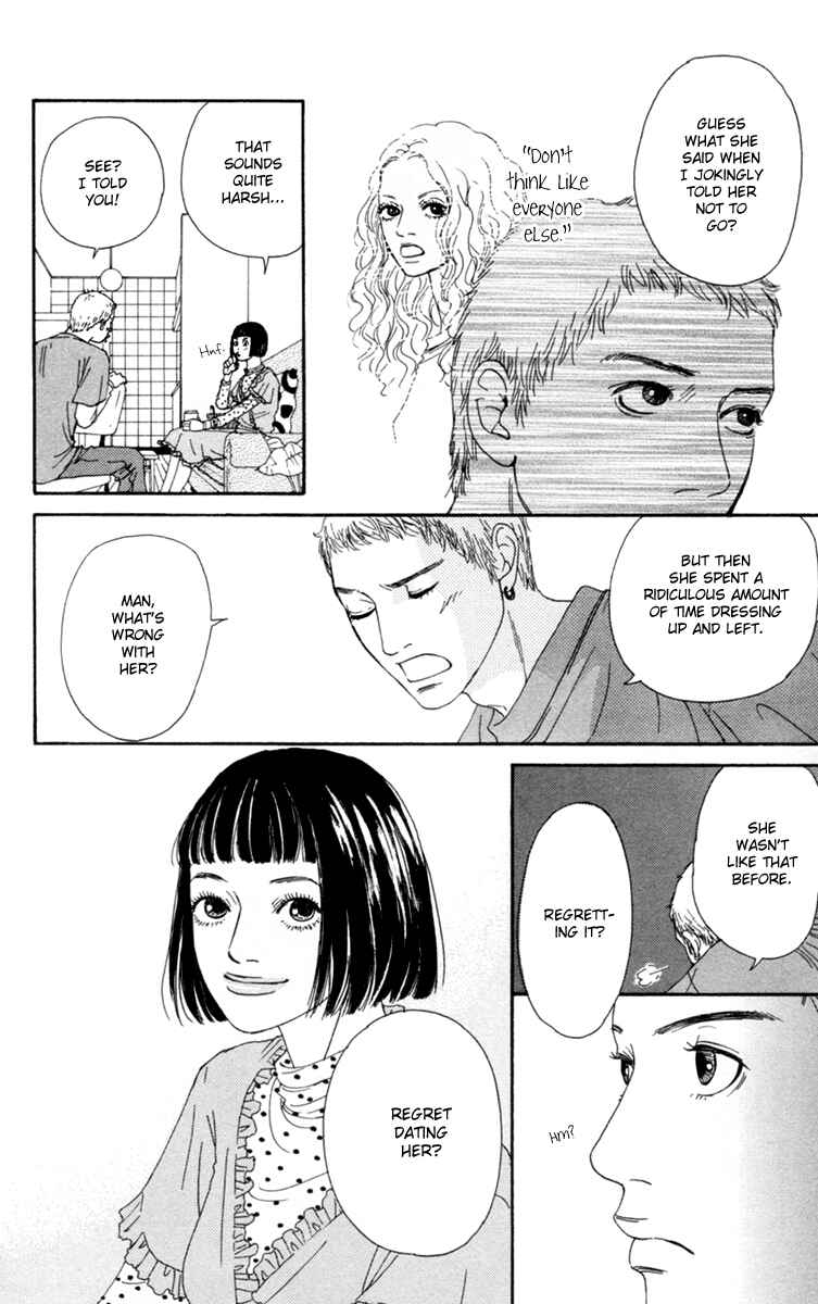 Page 34 Chapter 17 Futago
