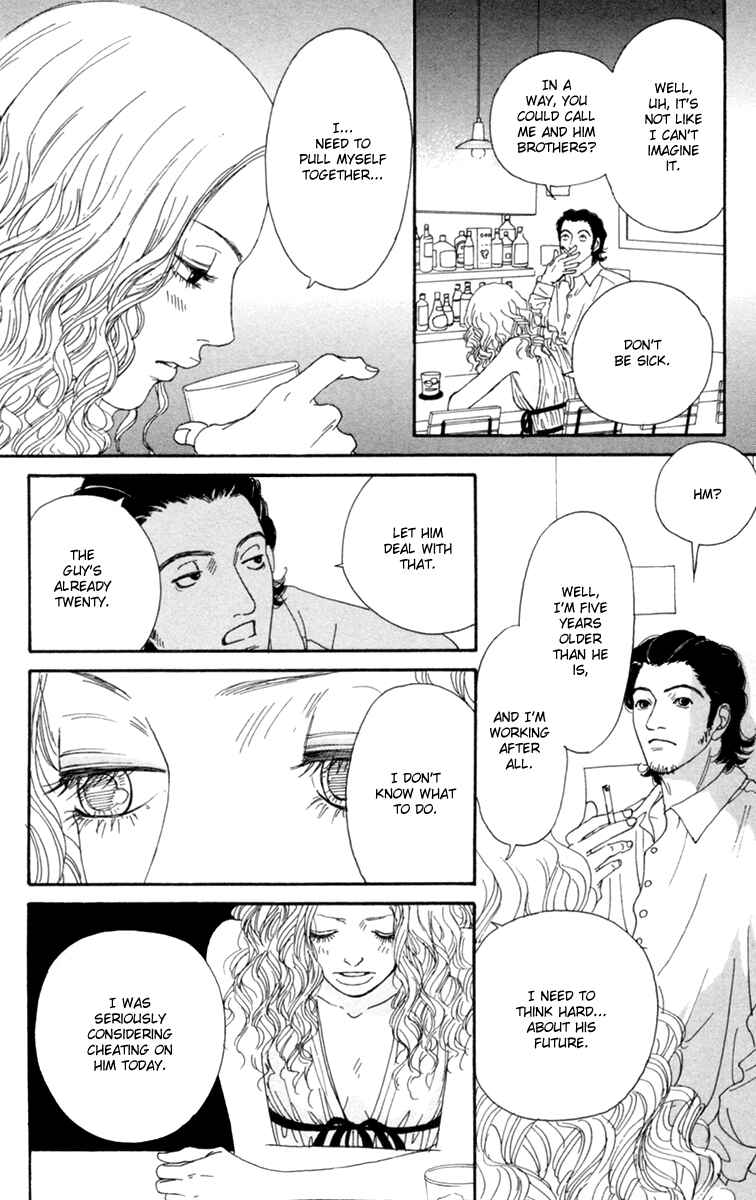 Page 38 Chapter 17 Futago