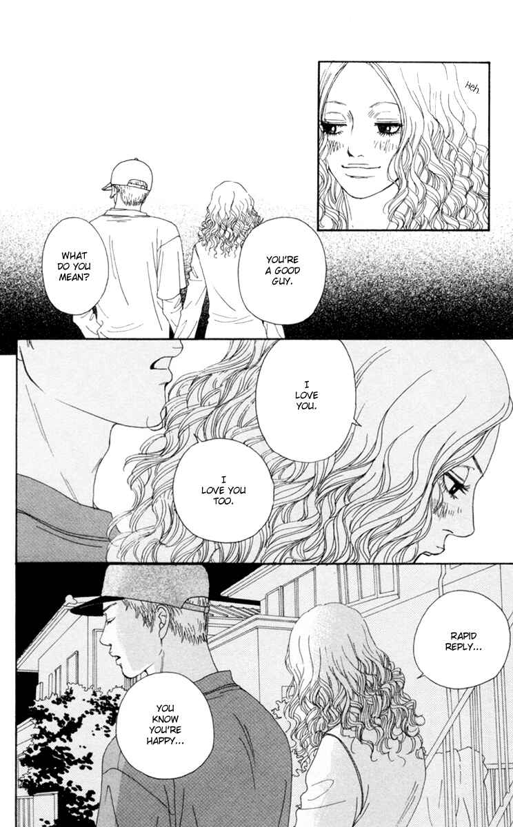 Page 42 Chapter 17 Futago