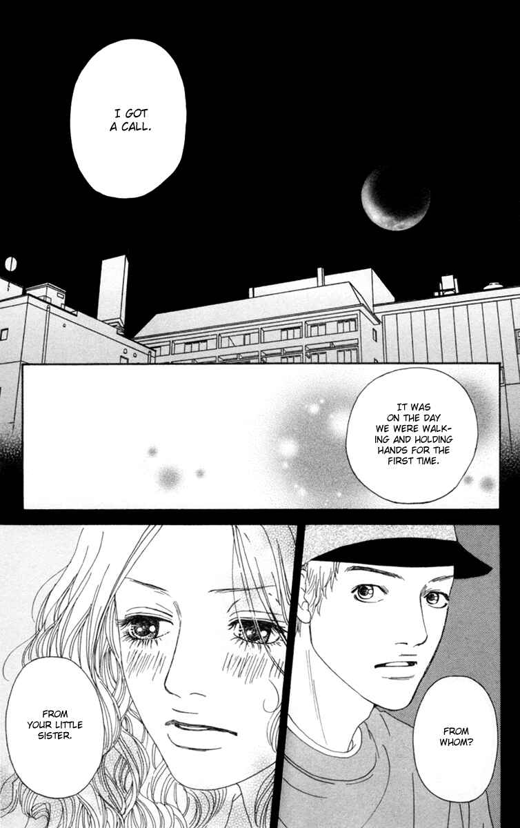 Page 43 Chapter 17 Futago