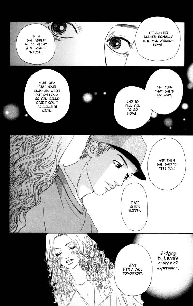 Page 44 Chapter 17 Futago