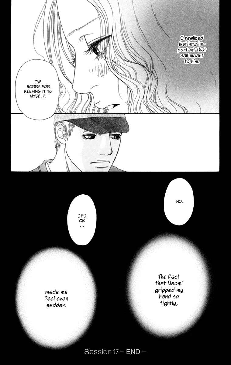 Page 45 Chapter 17 Futago