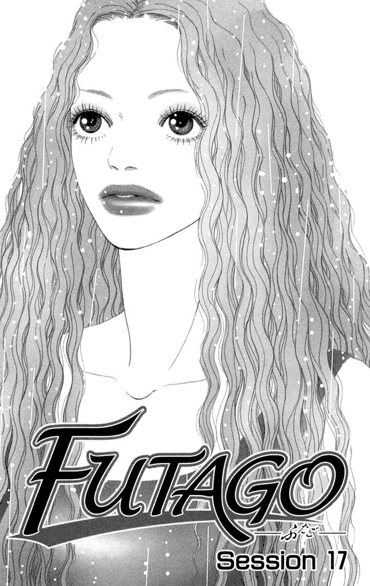 Page 7 Chapter 17 Futago