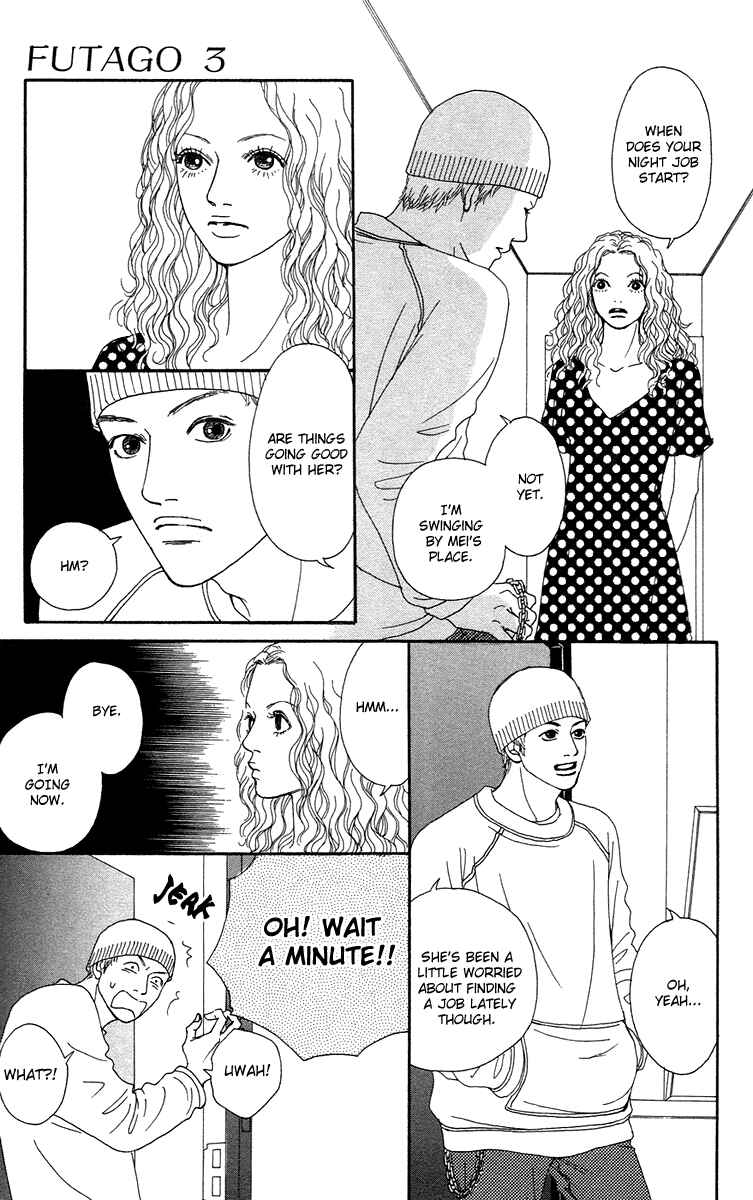 Page 10 Chapter 13 Futago