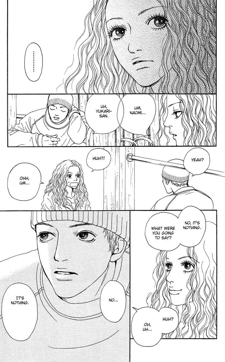 Page 16 Chapter 13 Futago