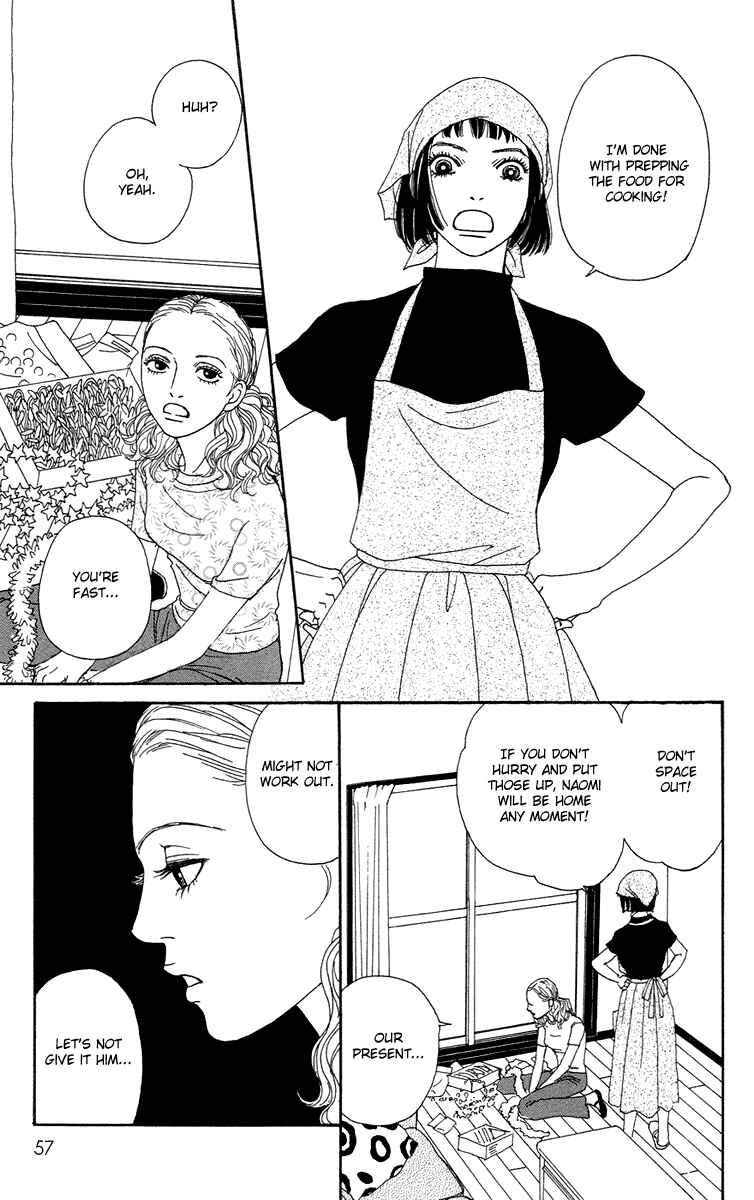 Page 20 Chapter 13 Futago