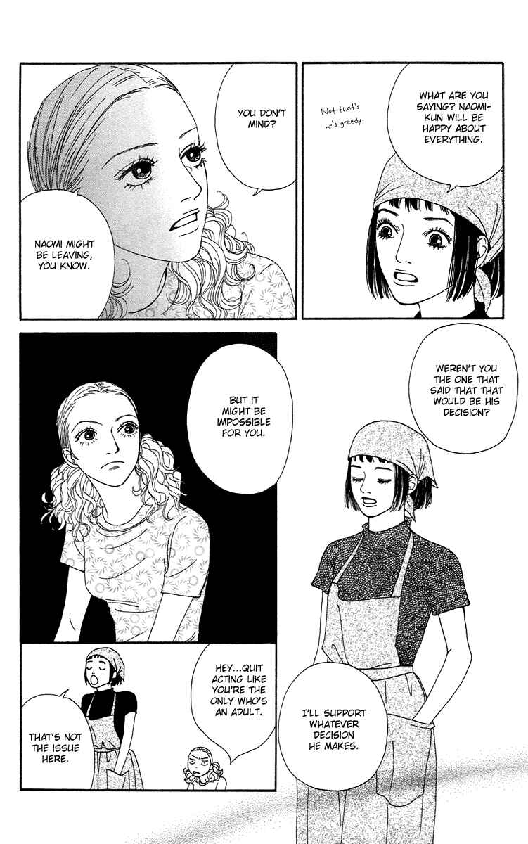 Page 21 Chapter 13 Futago