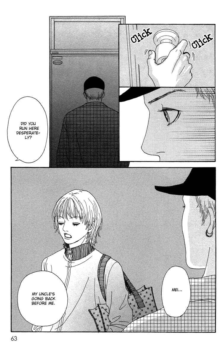 Page 26 Chapter 13 Futago