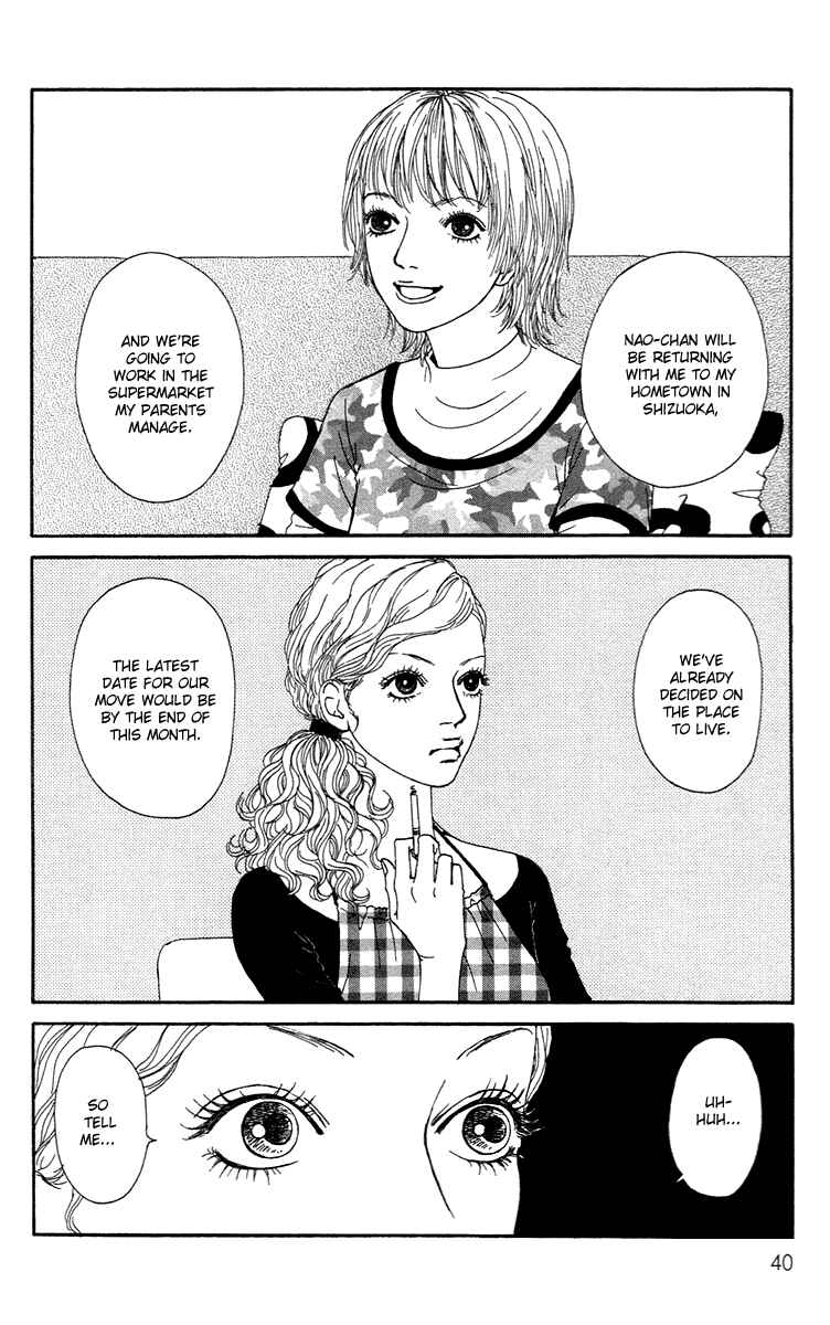 Page 3 Chapter 13 Futago