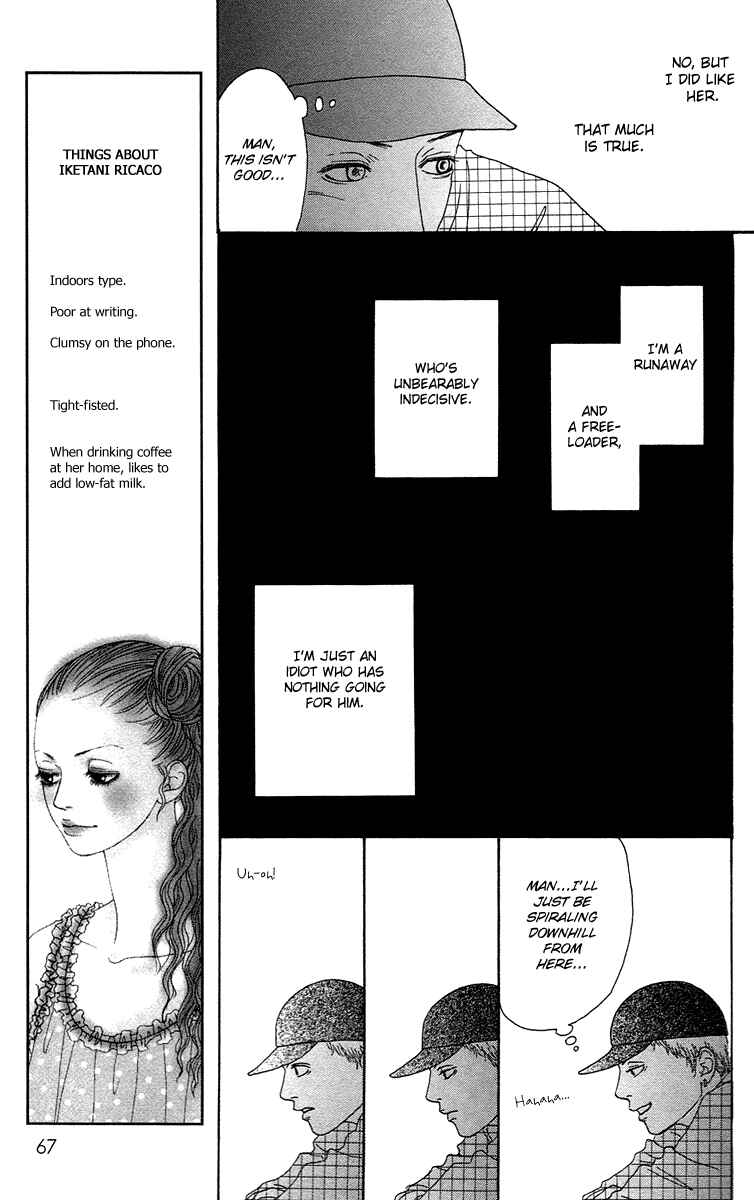 Page 30 Chapter 13 Futago