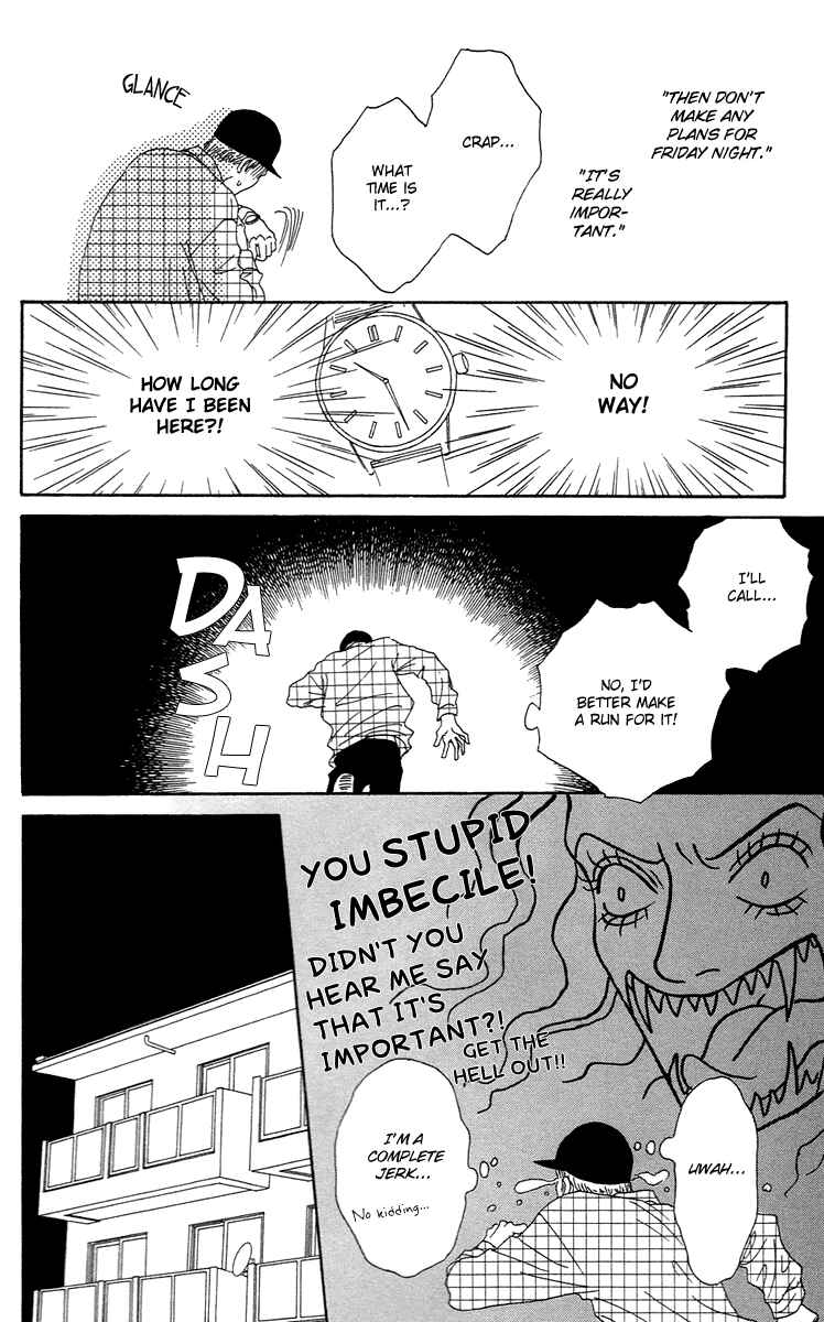 Page 31 Chapter 13 Futago