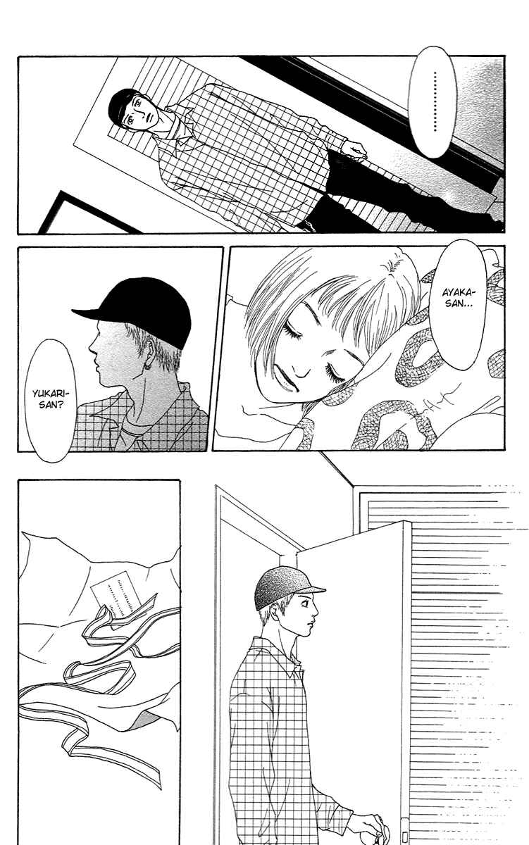 Page 33 Chapter 13 Futago