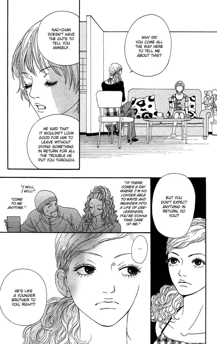Page 4 Chapter 13 Futago