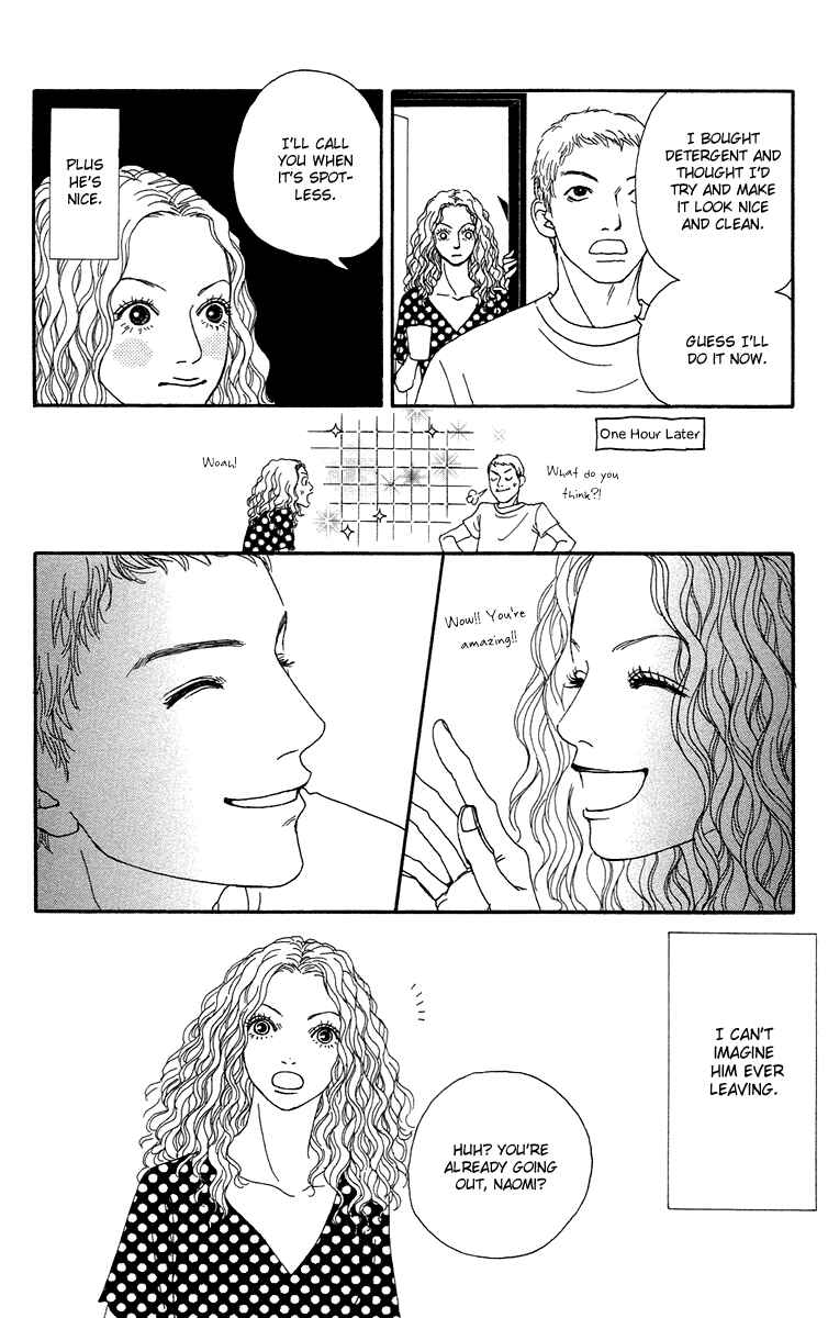 Page 9 Chapter 13 Futago