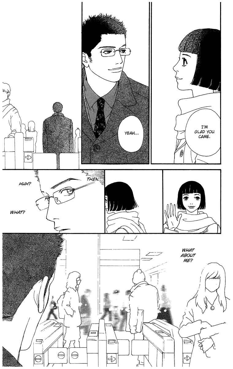 Page 11 Chapter 5 Futago