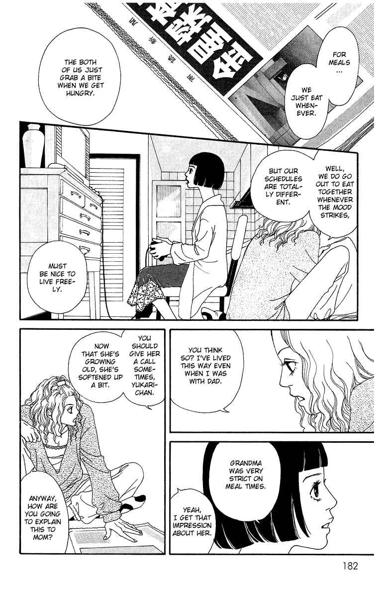 Page 12 Chapter 5 Futago