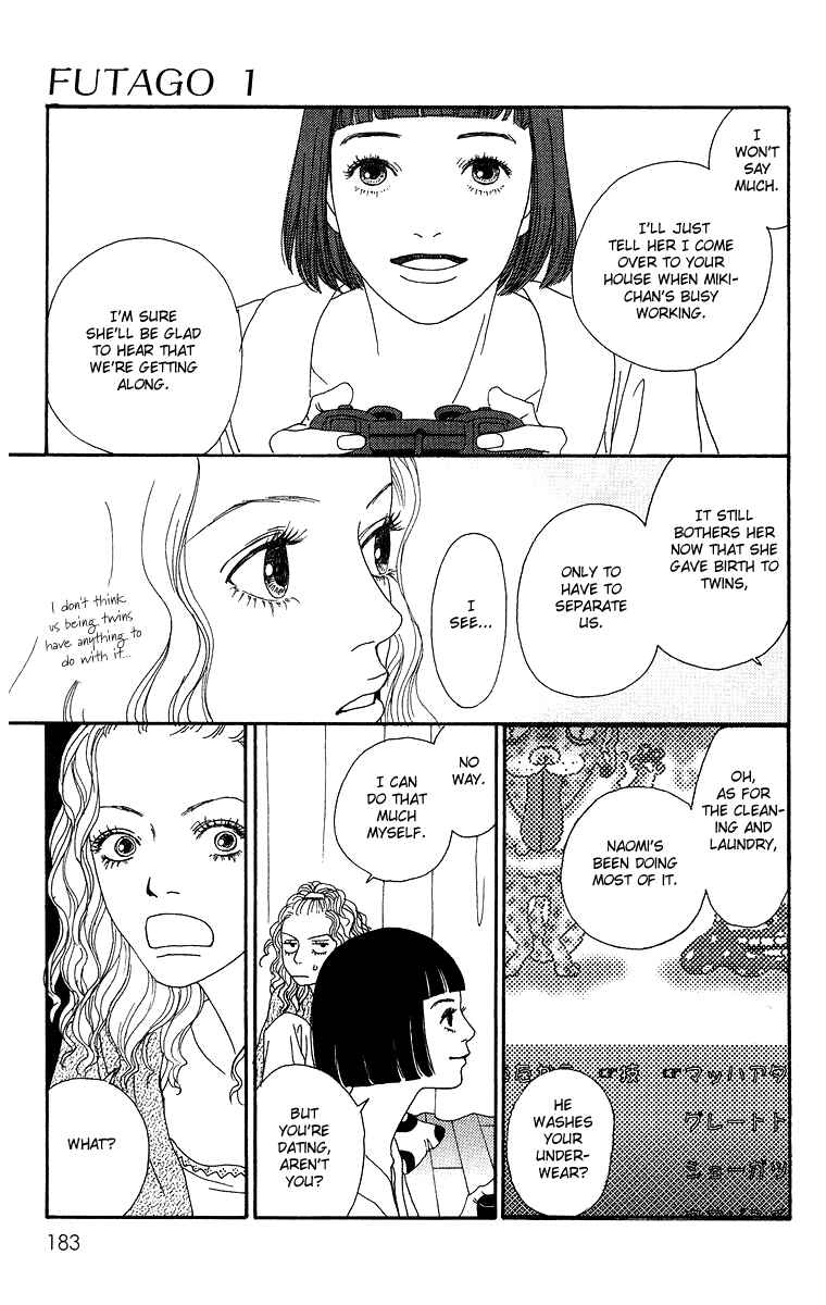 Page 13 Chapter 5 Futago